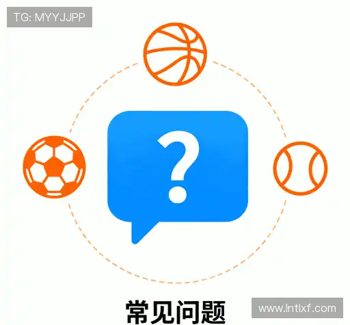 问题解答园